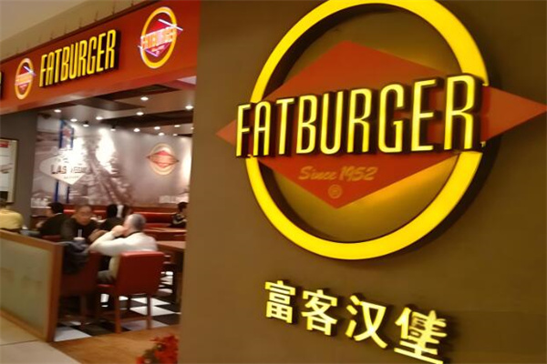 fatburger