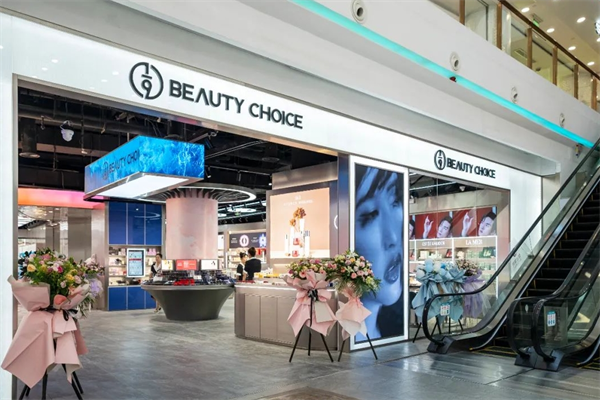 Beauty Choice美妆加盟