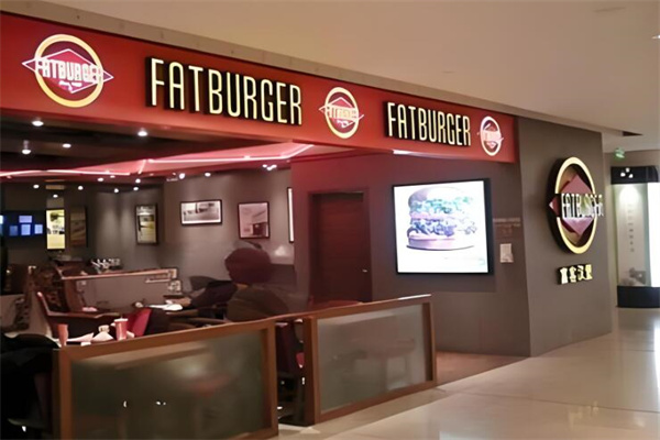 fatburger
