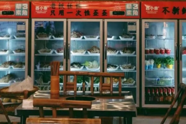 西小串地摊串串加盟
