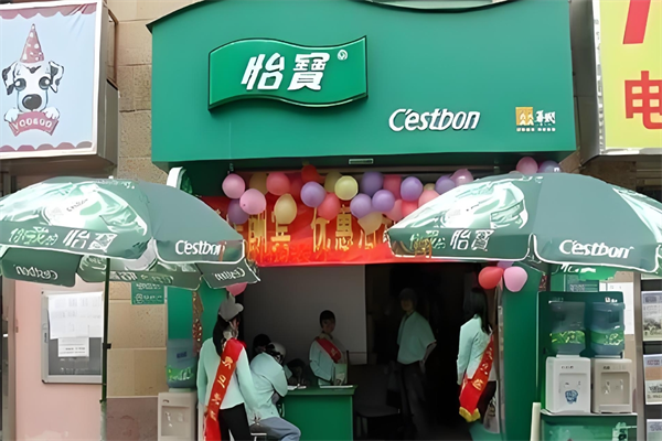怡宝桶装水批发加盟