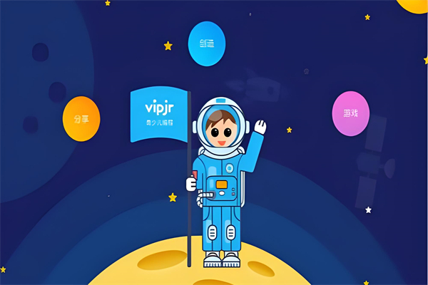 vipJr少儿编程加盟