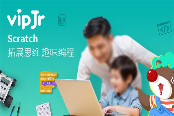 vipJr少儿编程加盟