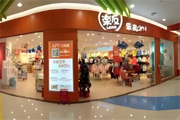 乐友折扣店加盟