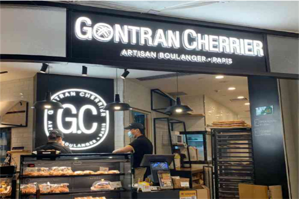 gontran cherrier