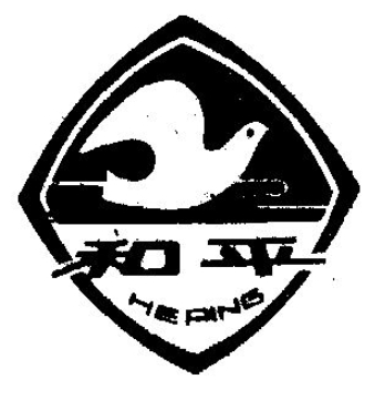 和平米业加盟