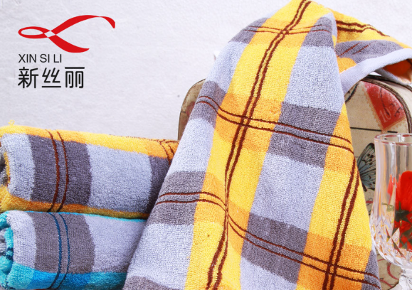 新丝丽毛巾