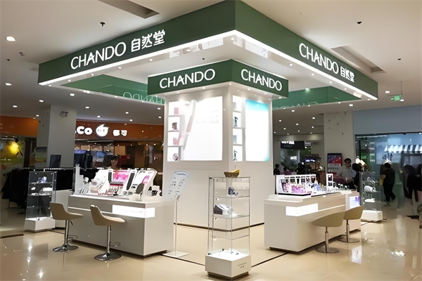 自然堂专卖店加盟