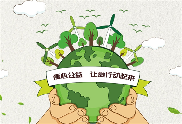蓝鲸鱼旧物回收