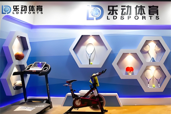 乐动体育加盟