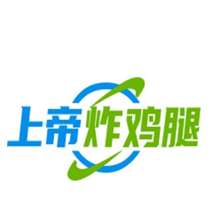 上帝炸鸡腿加盟