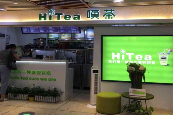 叹茶hitea加盟