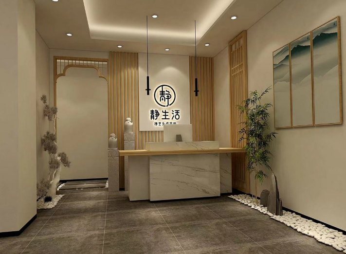 静生活头疗馆