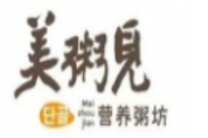 美粥见粥铺加盟