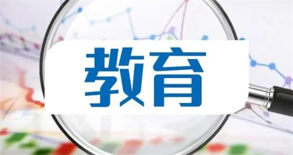 科启奥教育