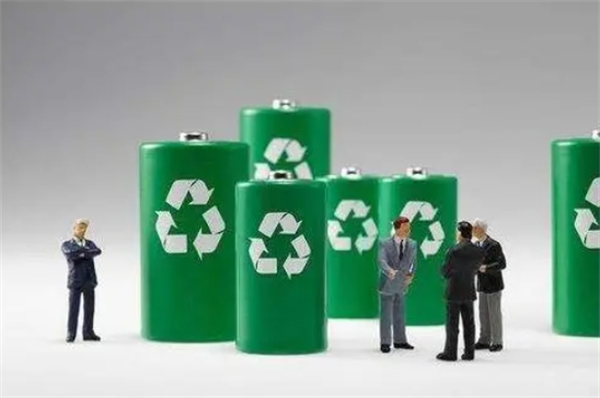绿能回收