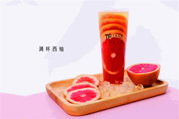 当茶遇见果