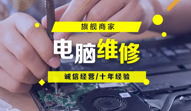 鸿利在线