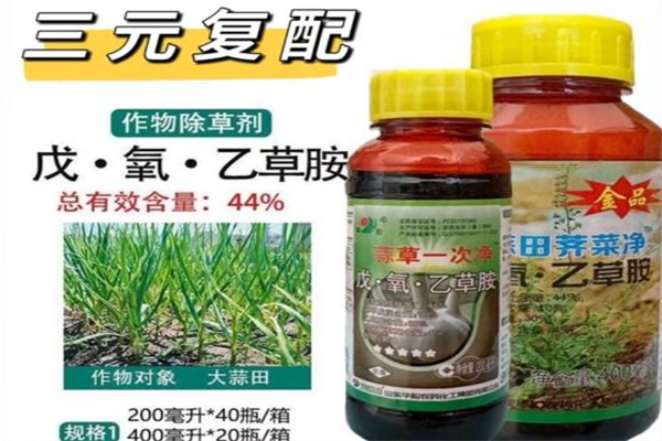 华阳农药加盟