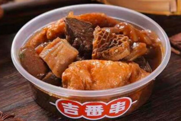 吉番串牛杂加盟