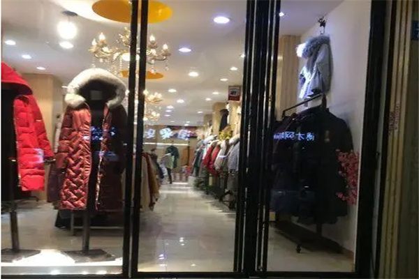 折服天下