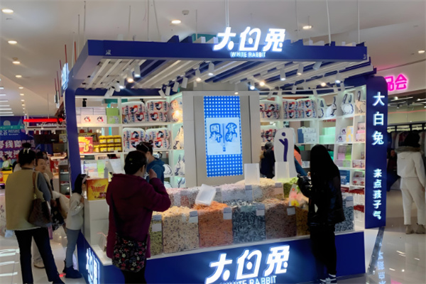 大白兔实体店加盟