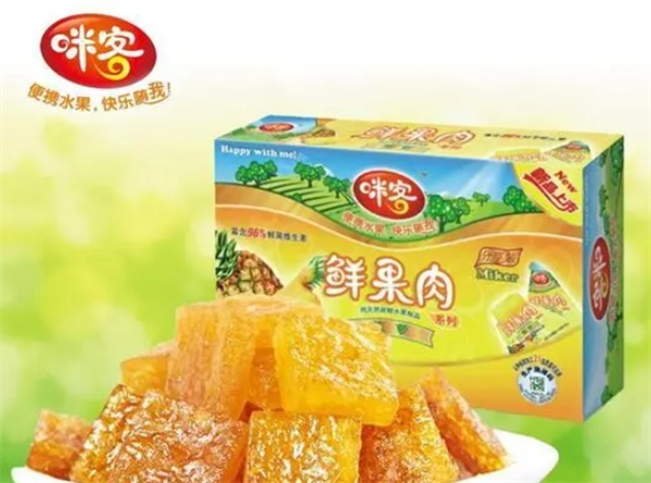 咪客鲜果肉