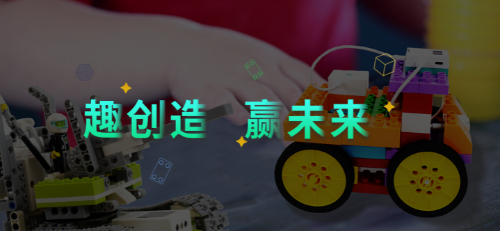 乐方糖创作app