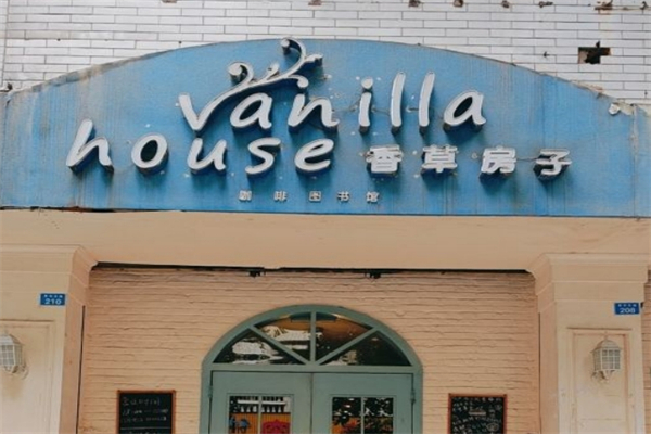 vanilla house coffee加盟