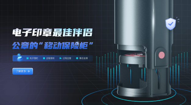 法大大