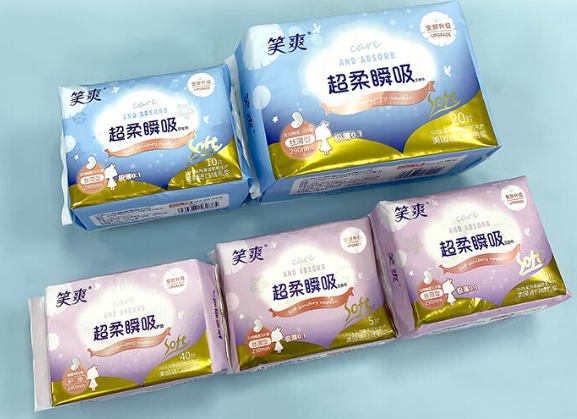 笑爽卫生巾