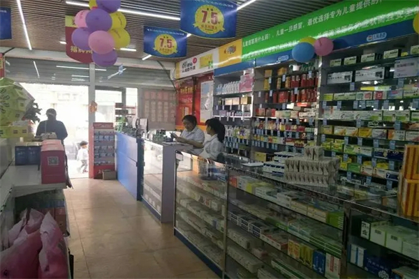 老俵大药房加盟