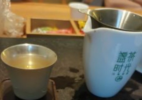 盏茶时光共享茶室