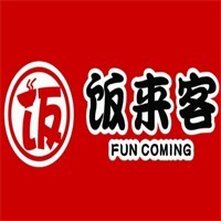 饭来客快餐加盟