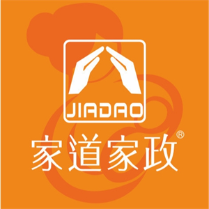 家道家政加盟