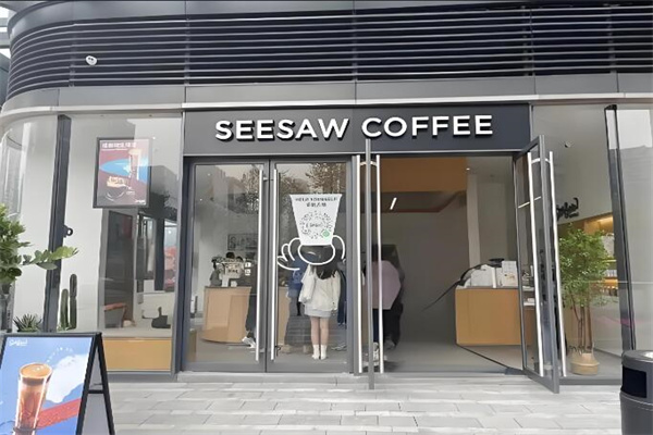 seesaw coffee加盟