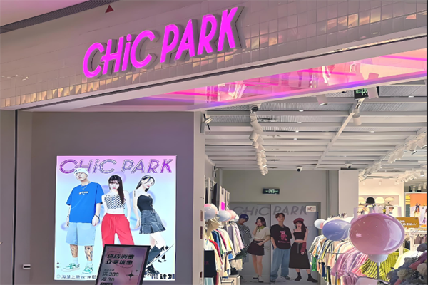 chic park