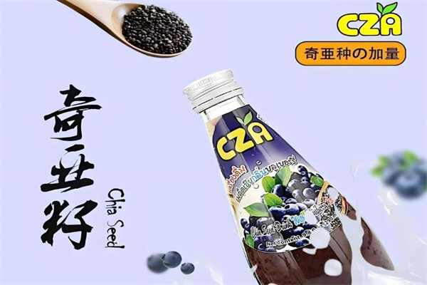 CZA饮料