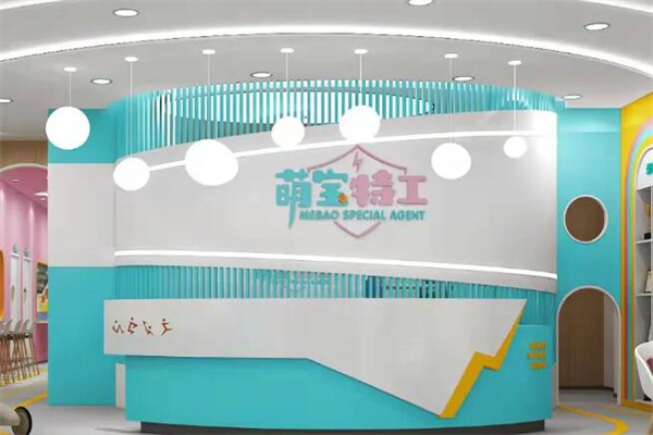 萌宝特工少儿体能