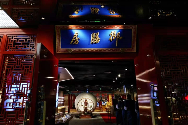 御膳房高级餐厅加盟