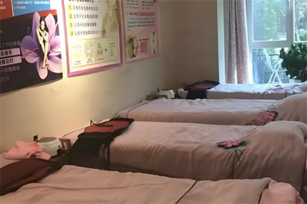 美之瘦