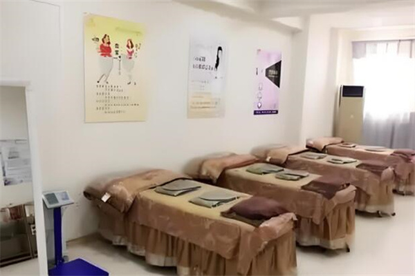 美之瘦