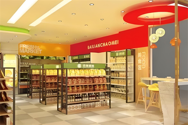 百联超美便利店