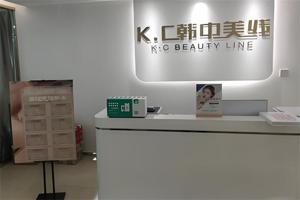 kc韩中美线