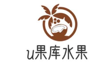 u果库水果加盟