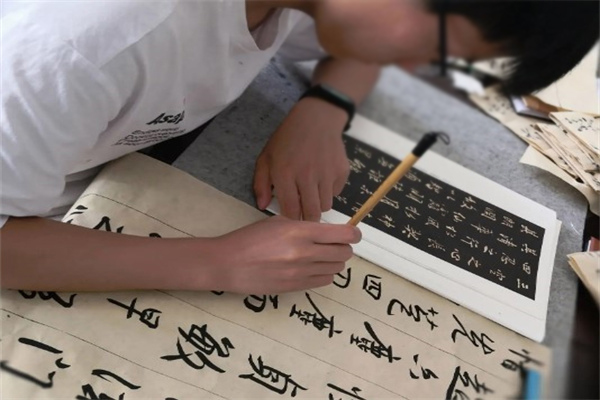影逸书法加盟