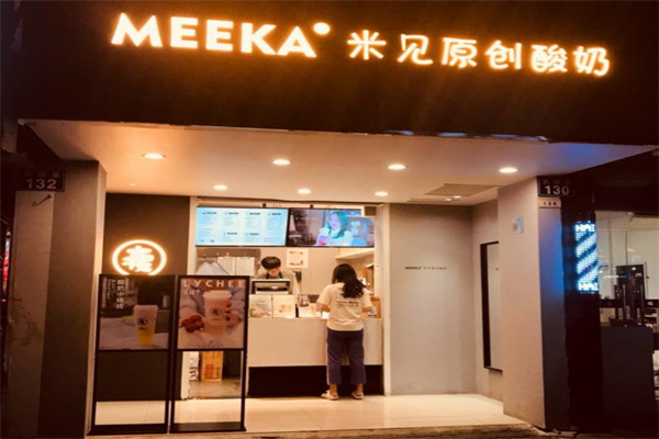 MEEKA米见原创酸奶加盟