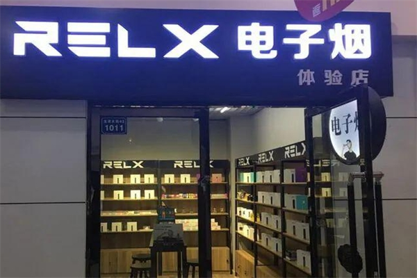 yooz电子烟专卖店加盟