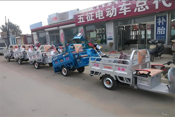 五征电动车