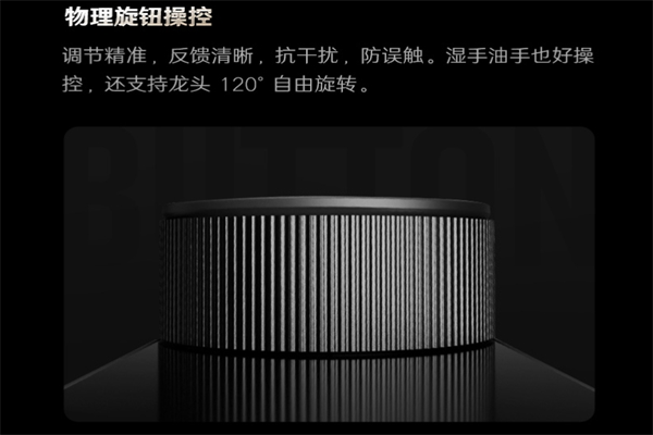 352净水器加盟